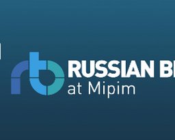 AVICA выступит на Russian Breakfast в рамках MIPIM 2017